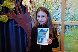 Konkurs „Przyroda jest OK”