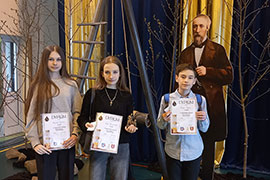 „Ignacy Łukasiewicz – polski Prometeusz”